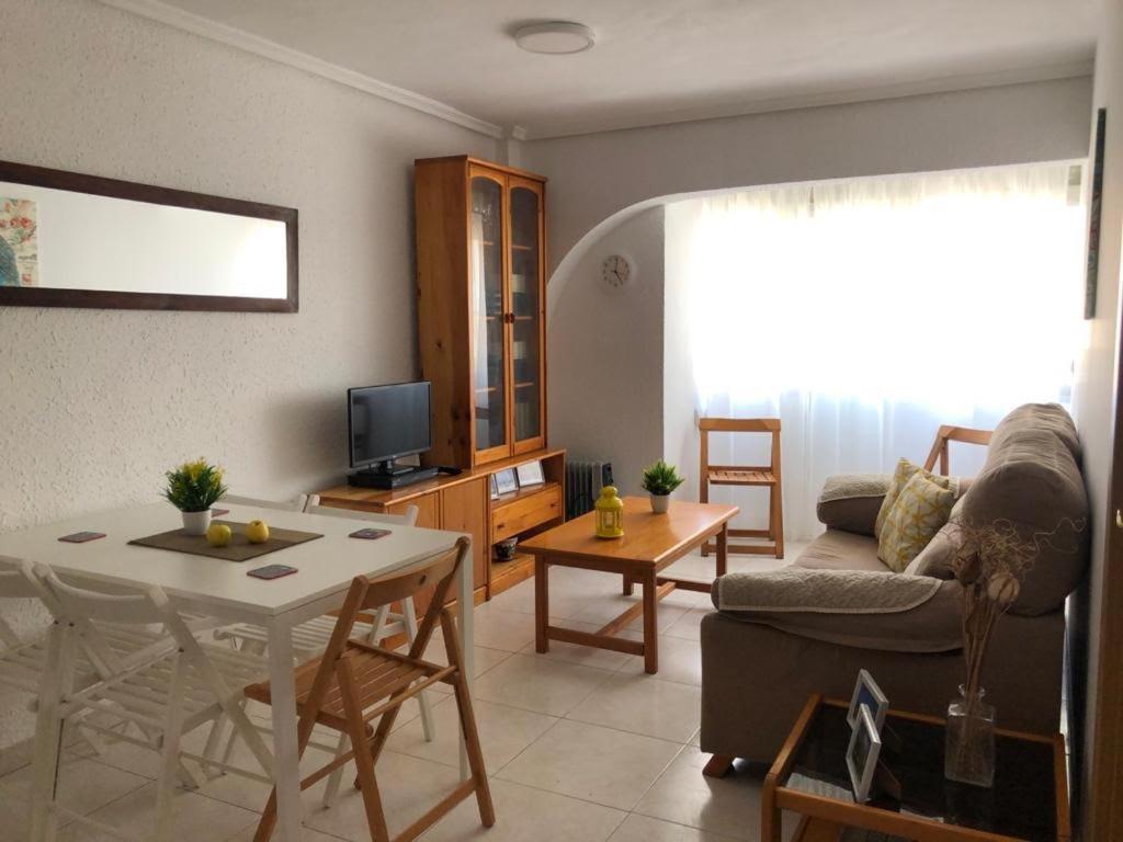 Appartement Ciudad, Playa Y Descanso *