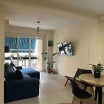 Modern Apartment In Heart Of City