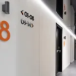 Arena Zone Hotel