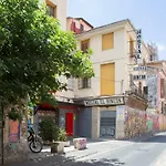 Oyo El Rincon