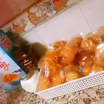 Sweet Home