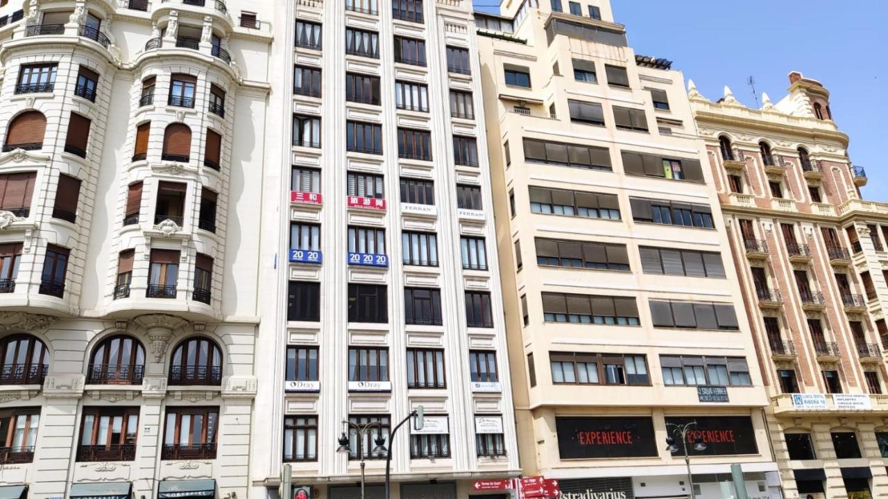 Apartment Luxury Centro Apartamento аutomatico On-line Check-in Check-out