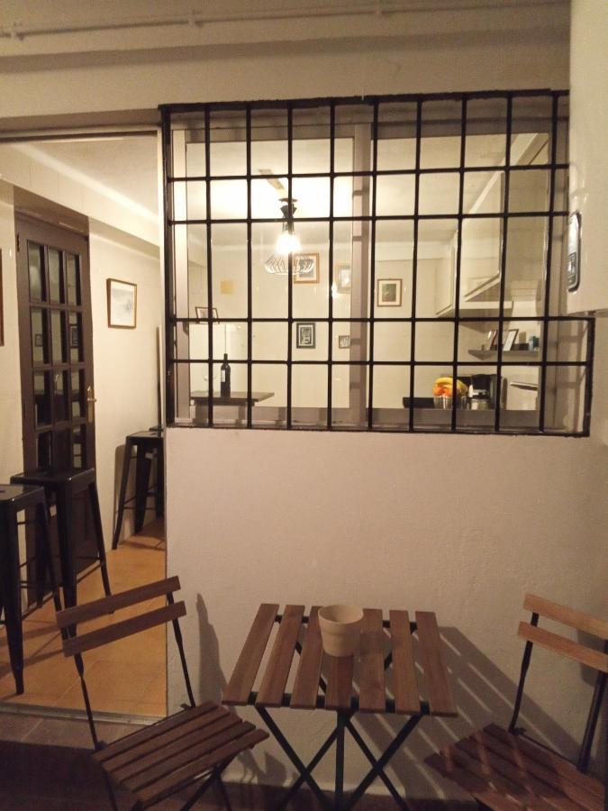 Apartamento Casa Con Palmera - Port *