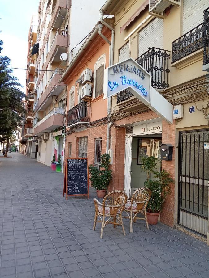 Casa Con Palmera - Port Apartamento Valencia