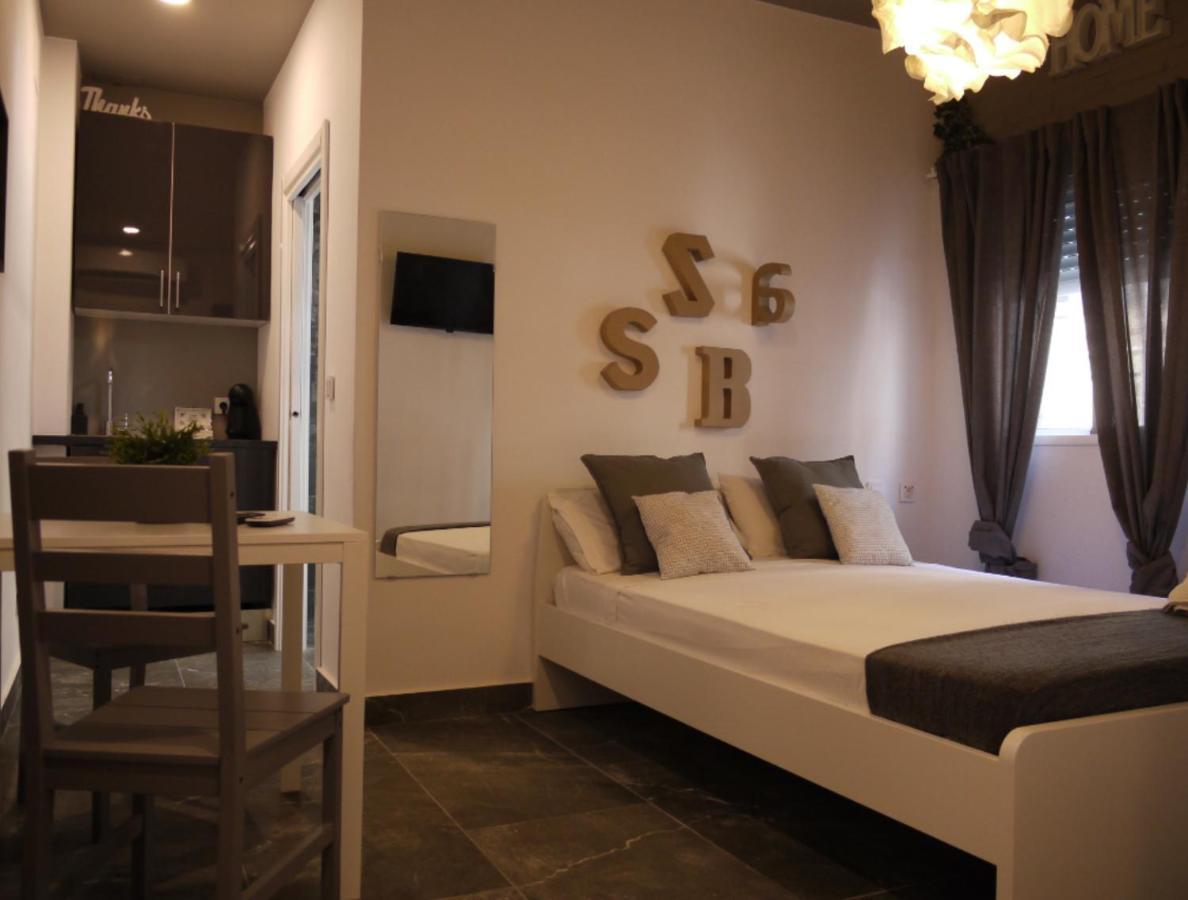Cozy 45 * Valência
