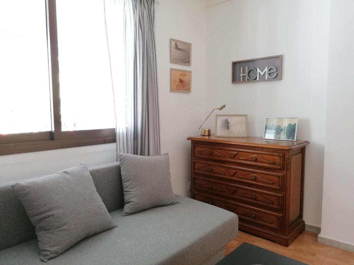 Apartment Cerca De La Ciudad De Ciencias *