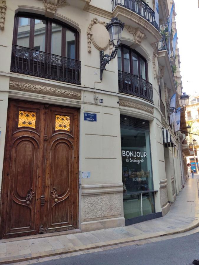 Casa de hóspedes Moratin