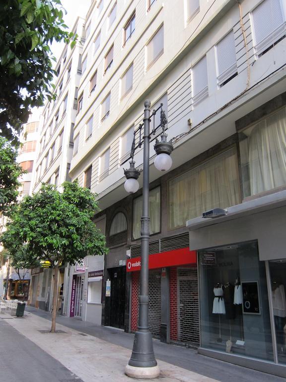 Apartamentos Valencia Apartment