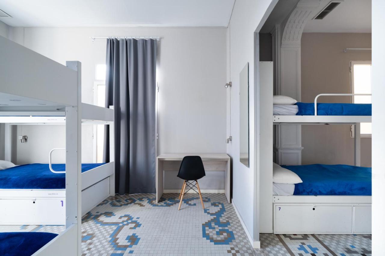 Hostel Purple Nest Valencia