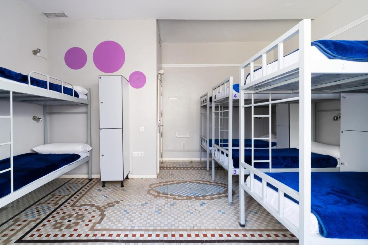 Purple Nest Hostel *