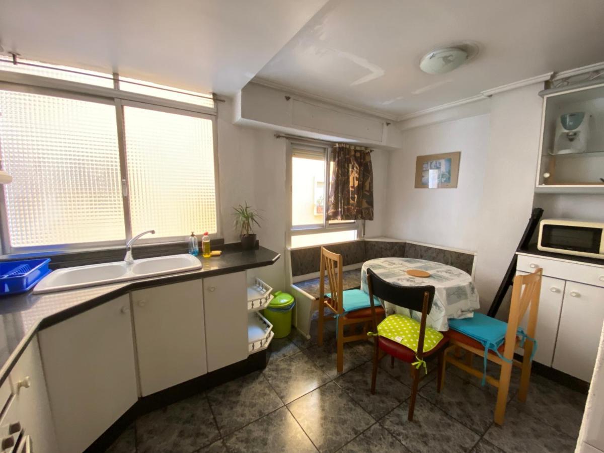 Flat Family Near Garden Center And Metro Apartment *