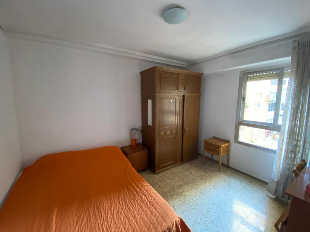 Flat Family Near Garden Center And Metro Apartment