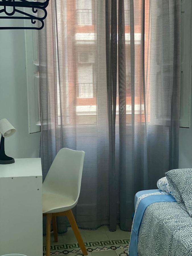 In La Petxina In Shared Homestay