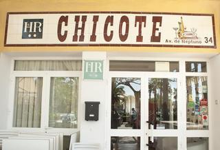 Guest house Malvarrosa Beach 2*