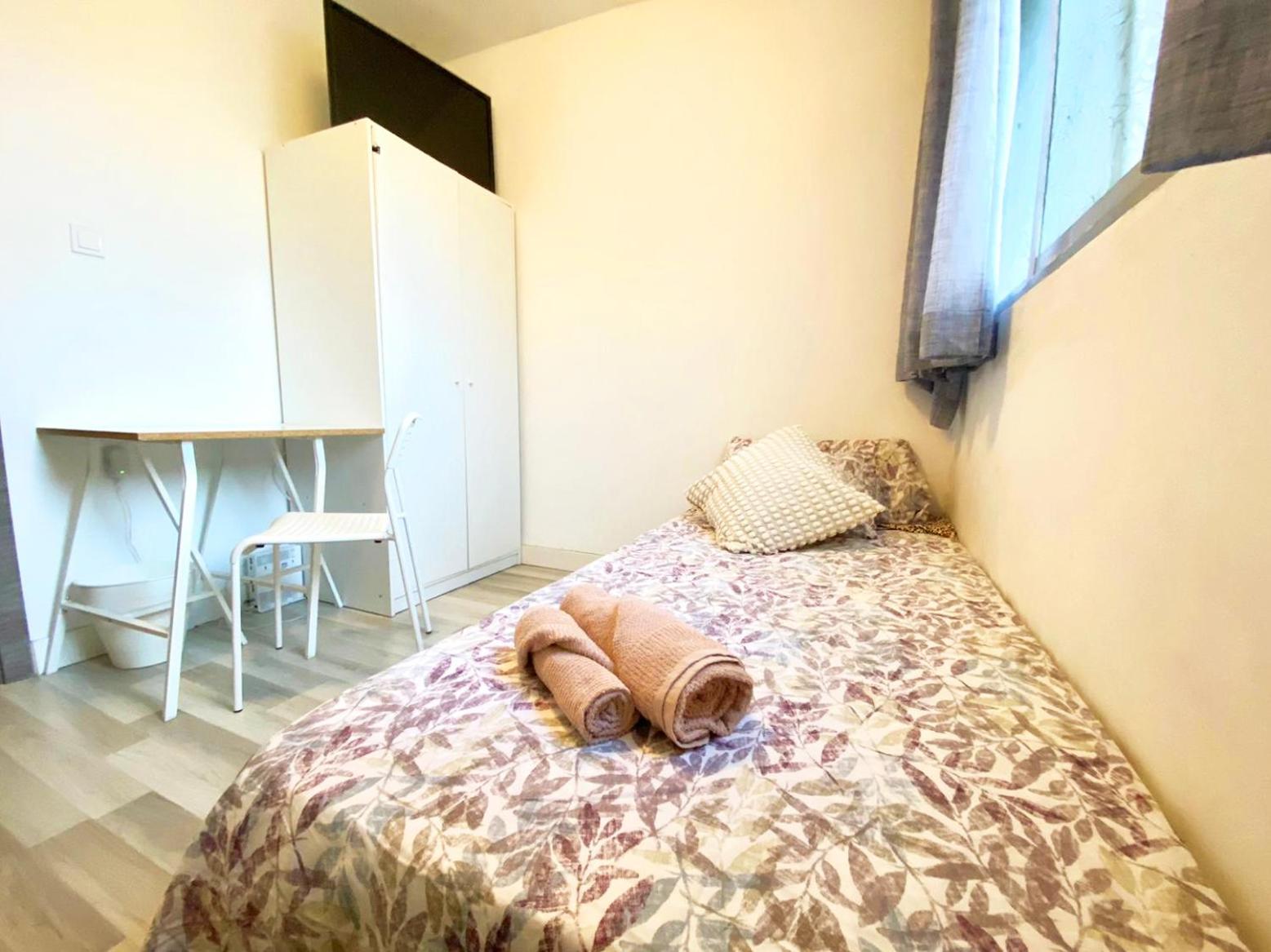 Homestay Apartamento Compartido A 15 Minutos De La Playa En *