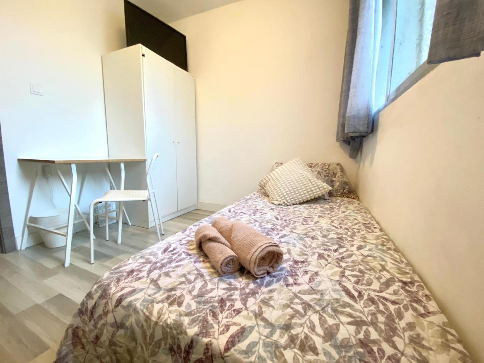 Cerca De La Playa Homestay Valencia
