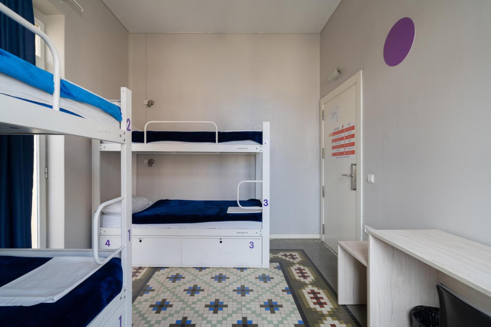 Purple Nest Hostel *