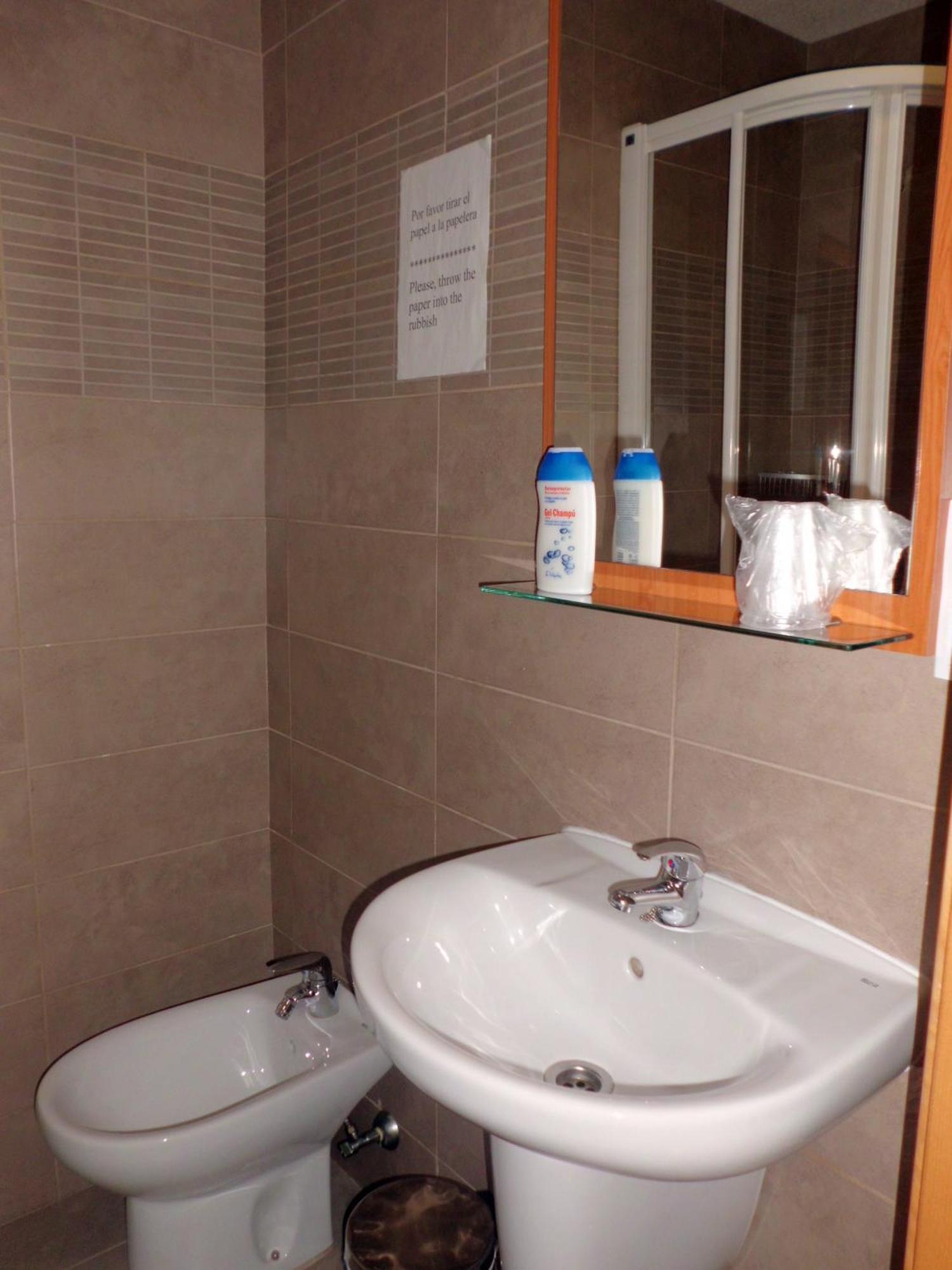 Guest house Abastos 2*