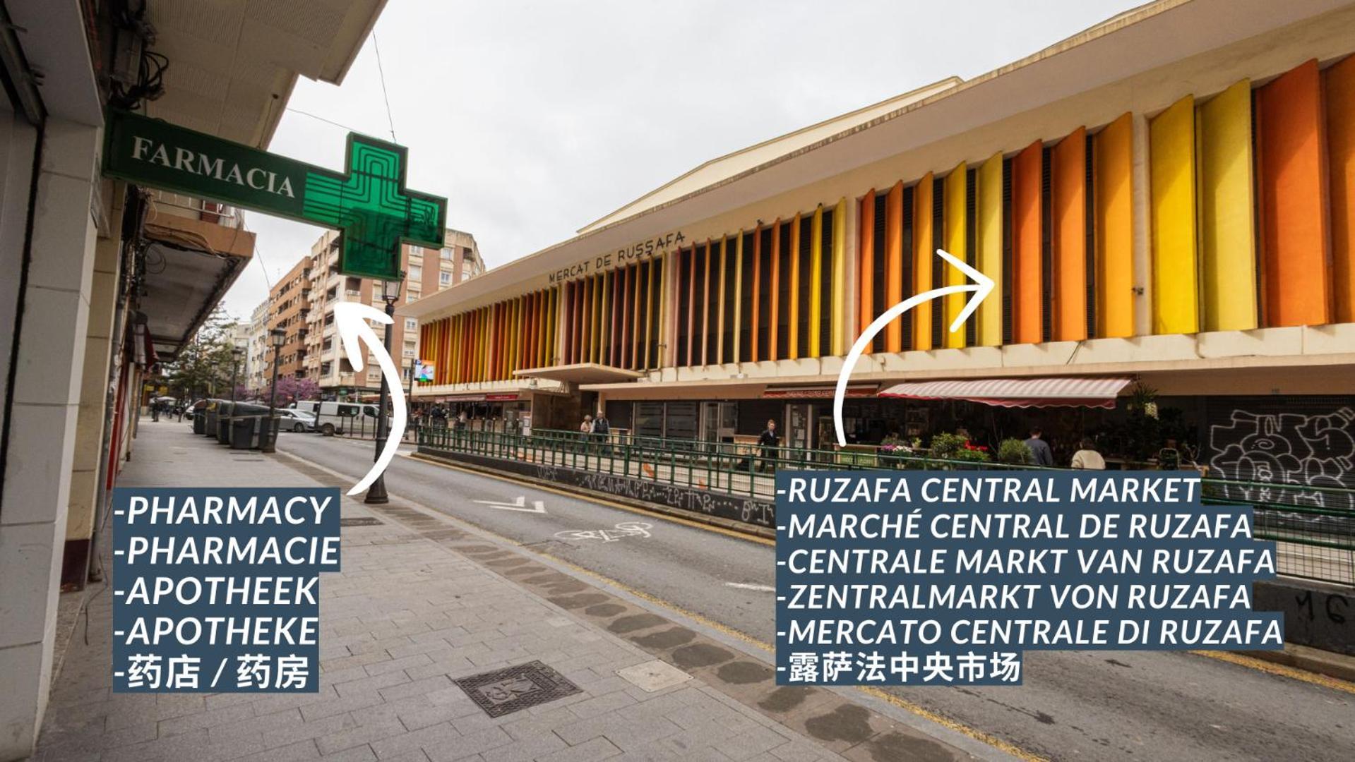 Florit Flats - Estudio De Diseno Con Luz Natural En Ruzafa - Planta Baja