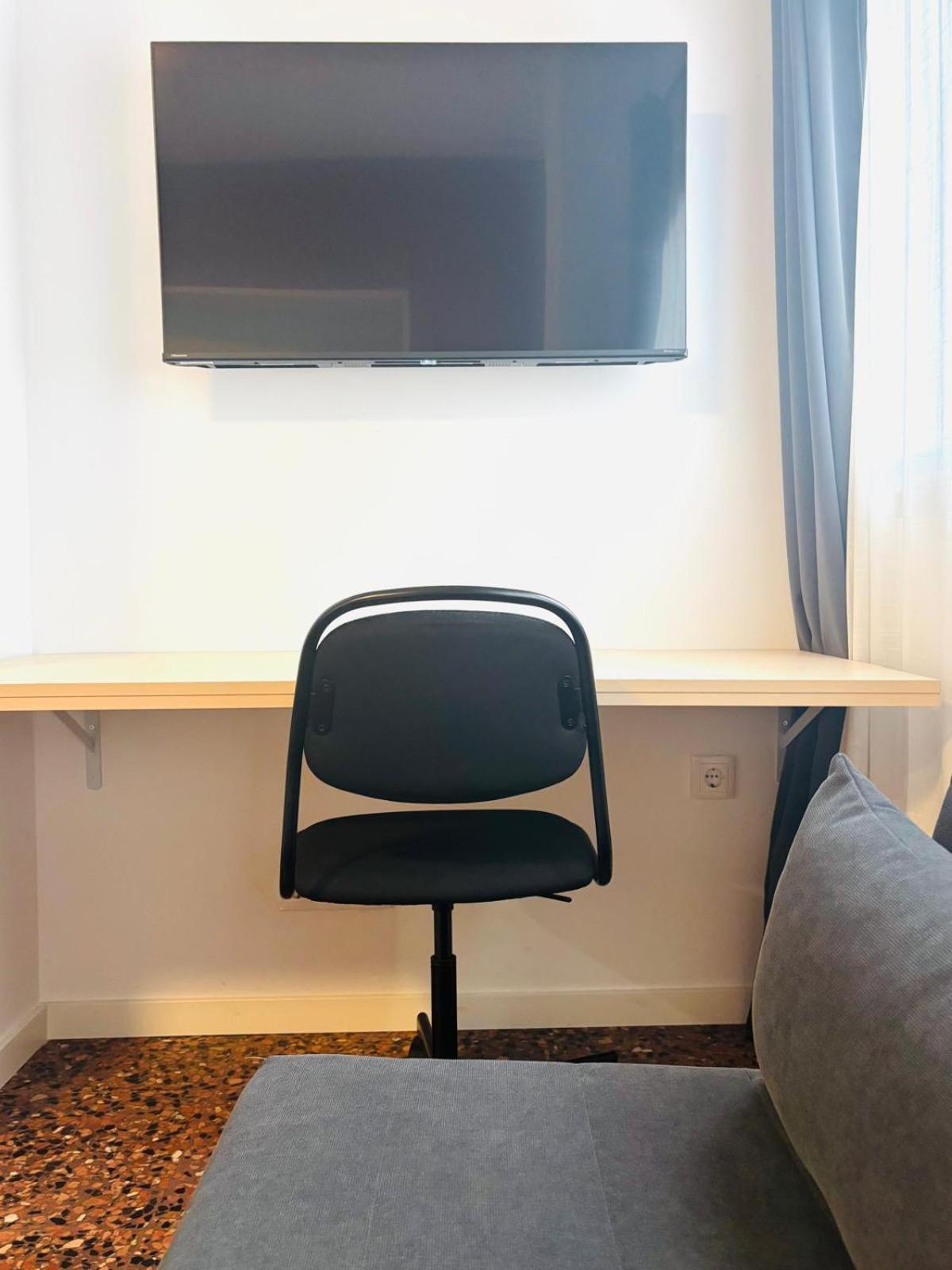 Espai Verd Benimaclet * Valencia