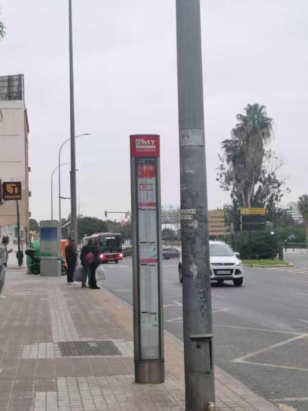 Apartment Plaza Sainetero Valencia