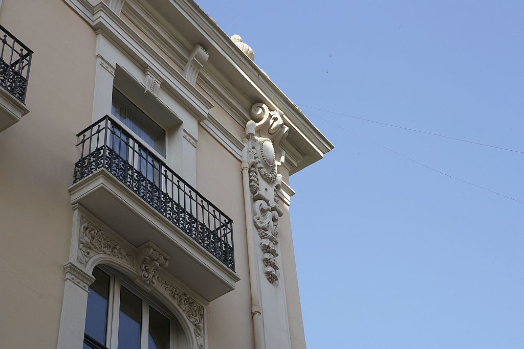 Hotel Sh Ingles Boutique 4*