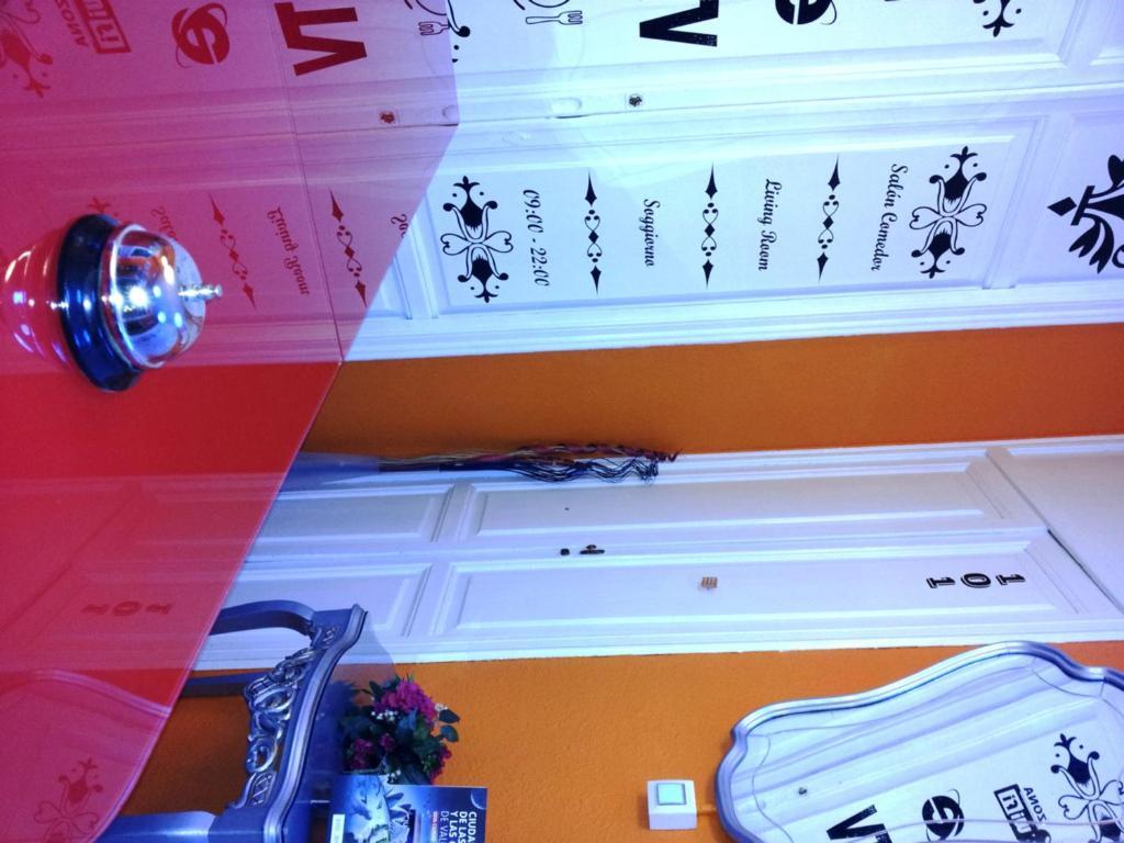 Universal Gasthof 2*