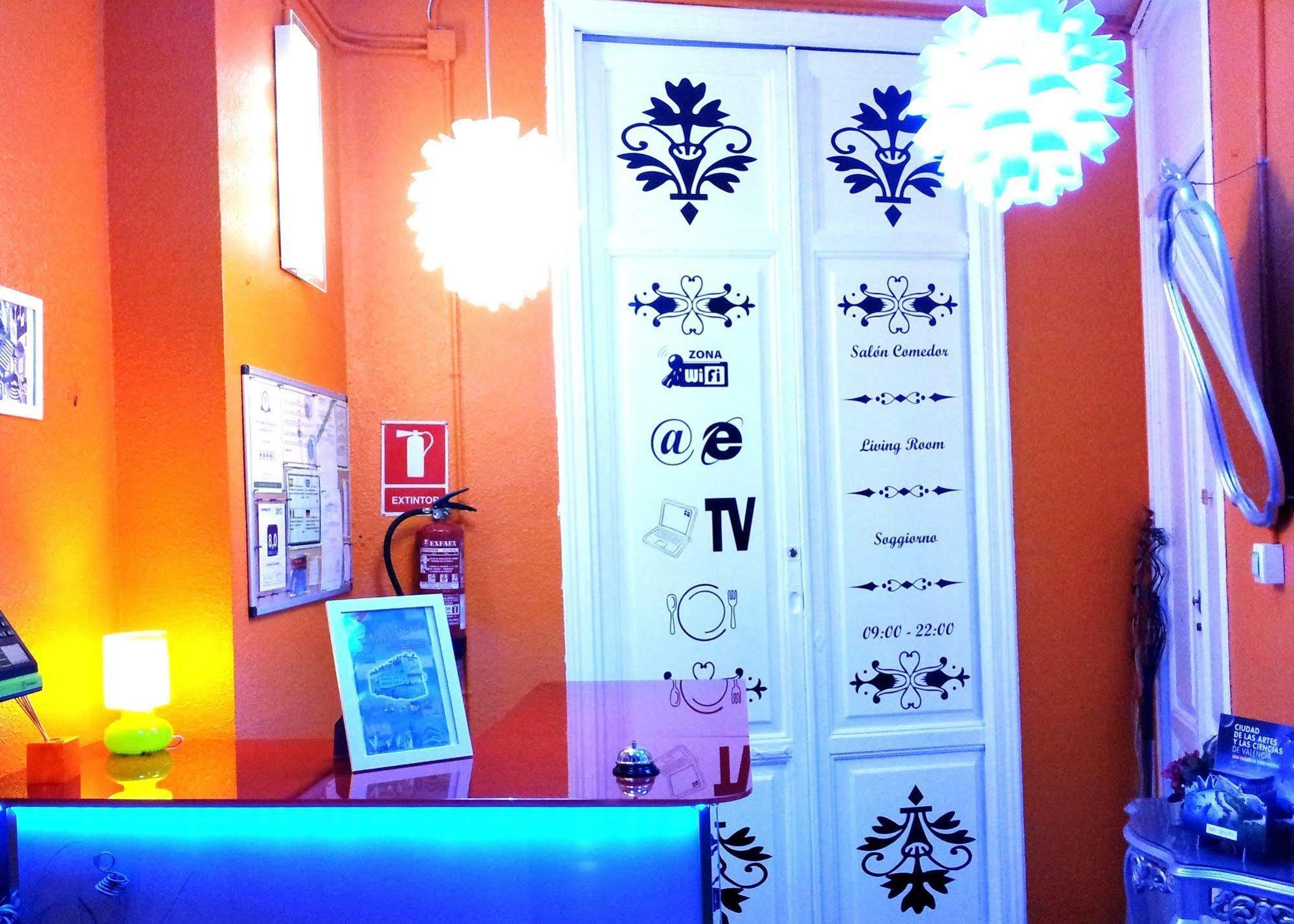 Guest house Universal