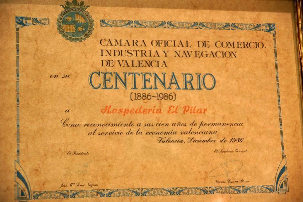 Casa de hóspedes Hospederia Del Pilar