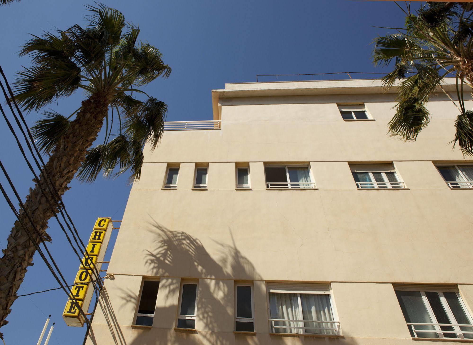 Guest house Malvarrosa Beach