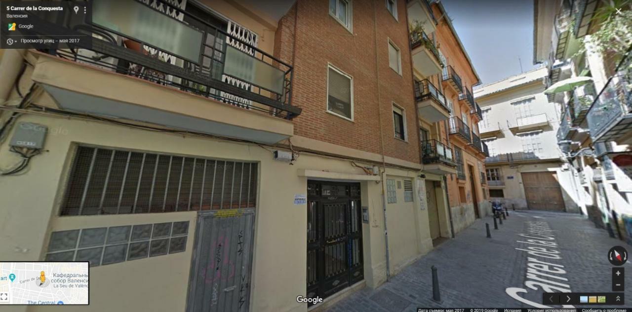 Casa Calle Conquista *