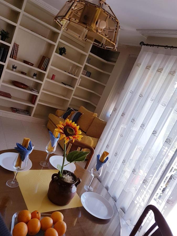 Apartment Botanik Park *