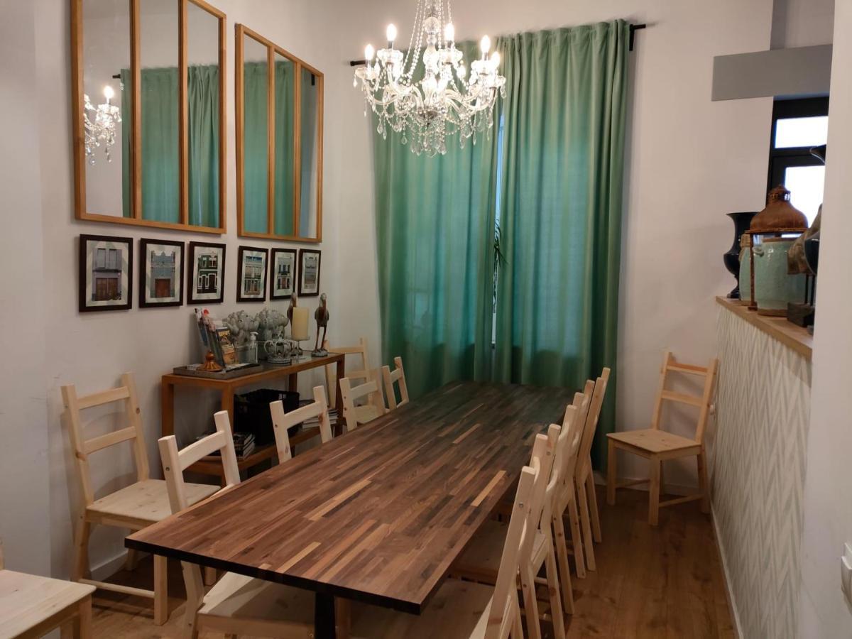 Maison Reina Holiday home *