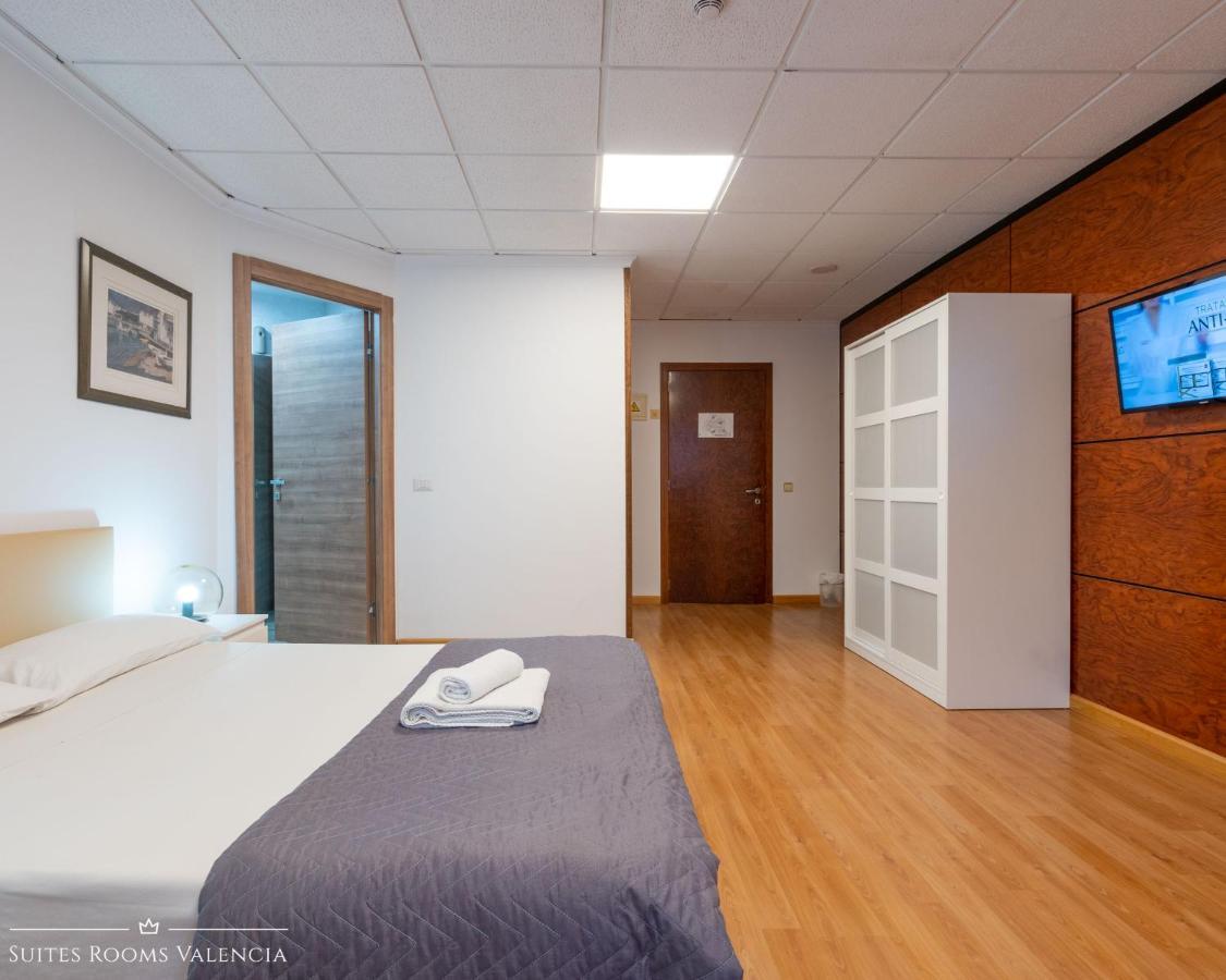 Suites Rooms Valencia 2* Valência