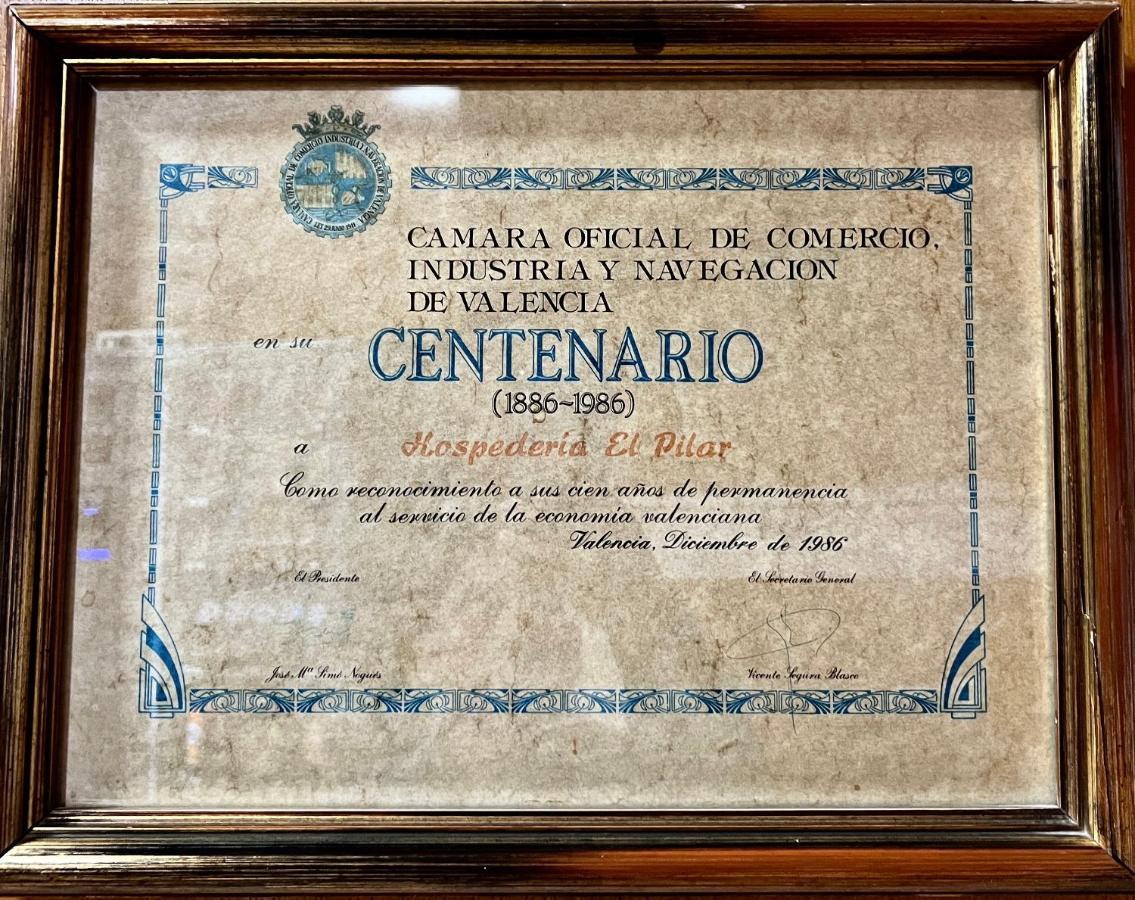 Hospederia Del Pilar Guest house