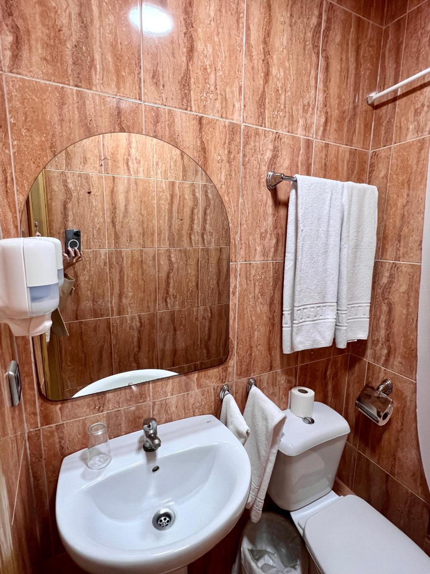 Guest house Hospederia Del Pilar 2*