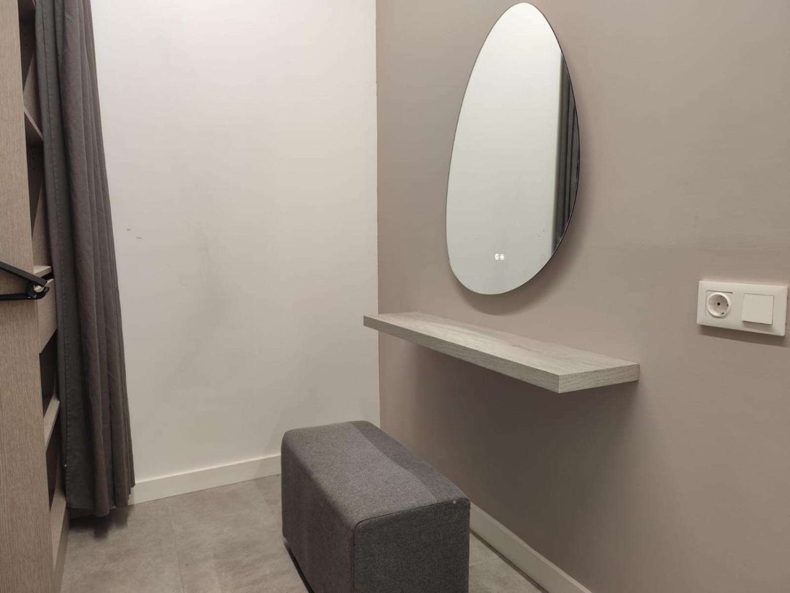 Amplio Estudio En Apartment *