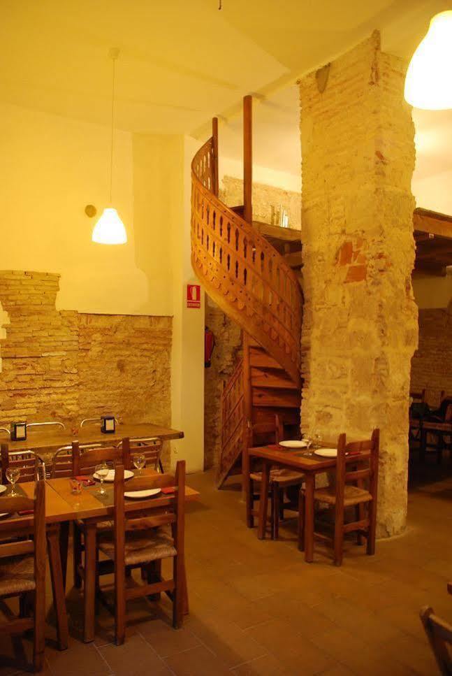 Innsa Guest house