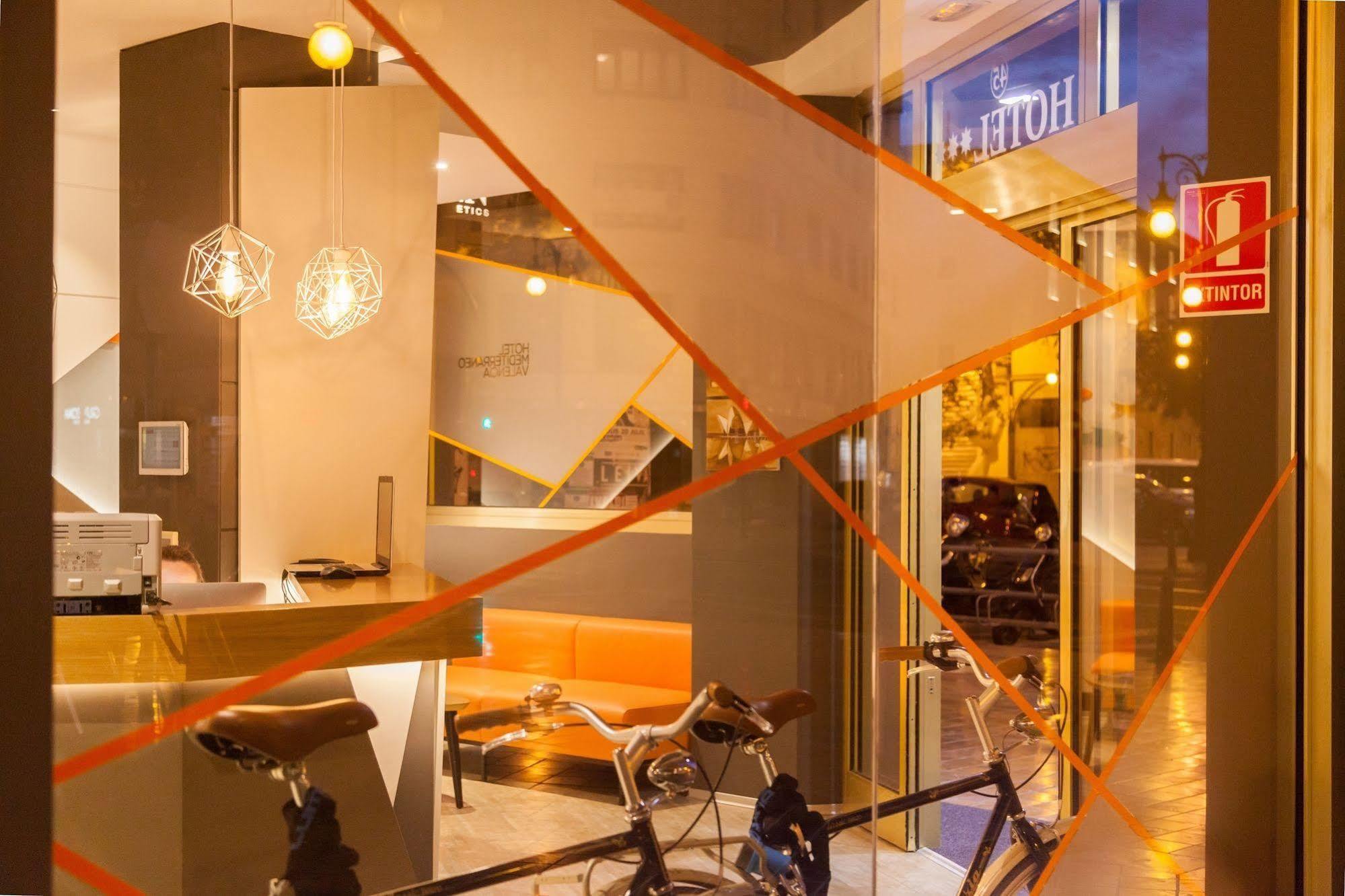 Mediterraneo Hotel 3*