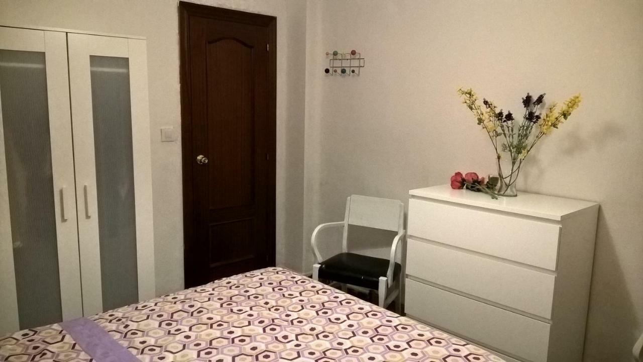 La Casita De Pepe - Piso Compartido Guest house *