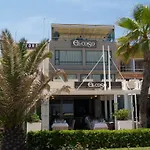 El Coso