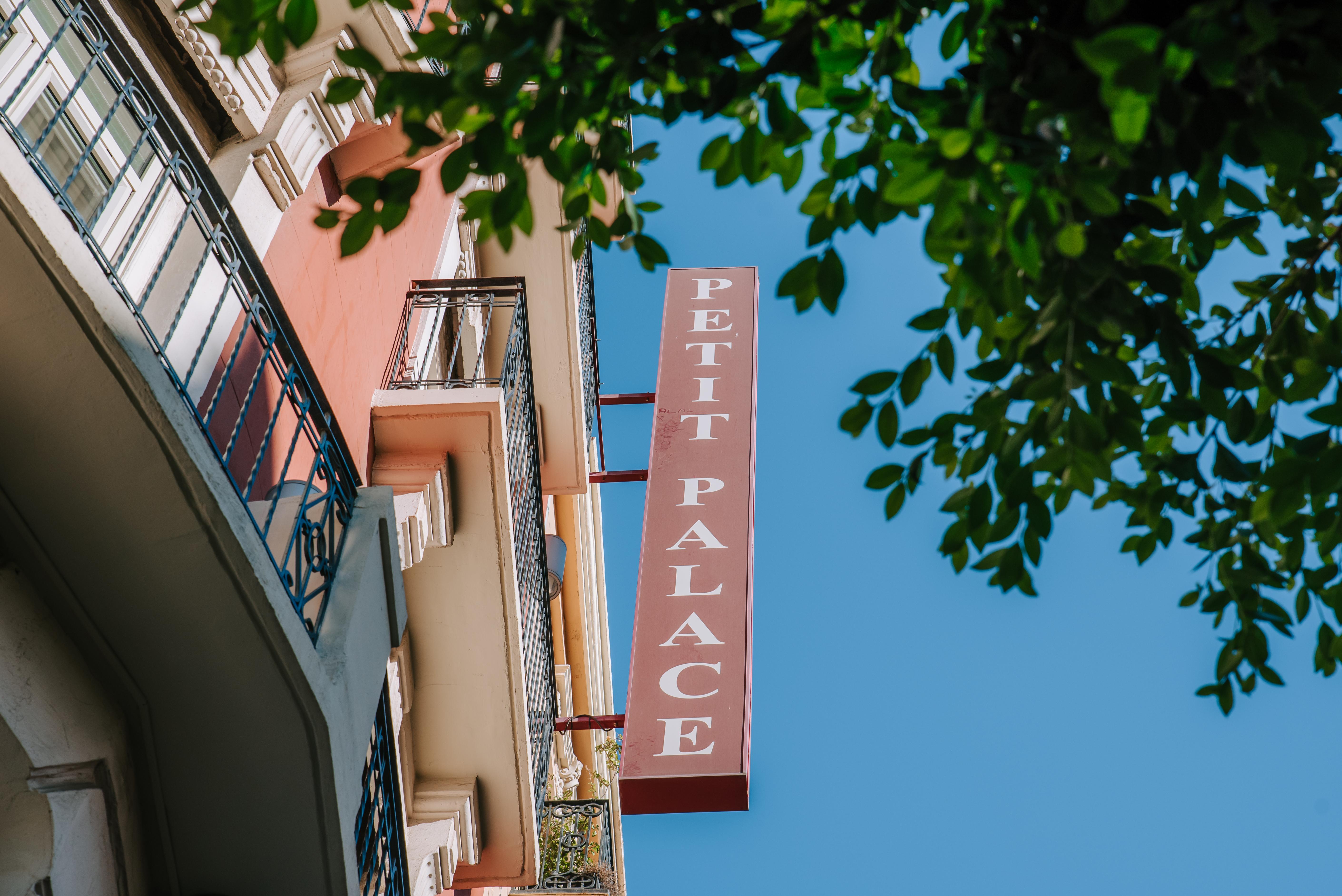 Petit Palace Ruzafa 3*