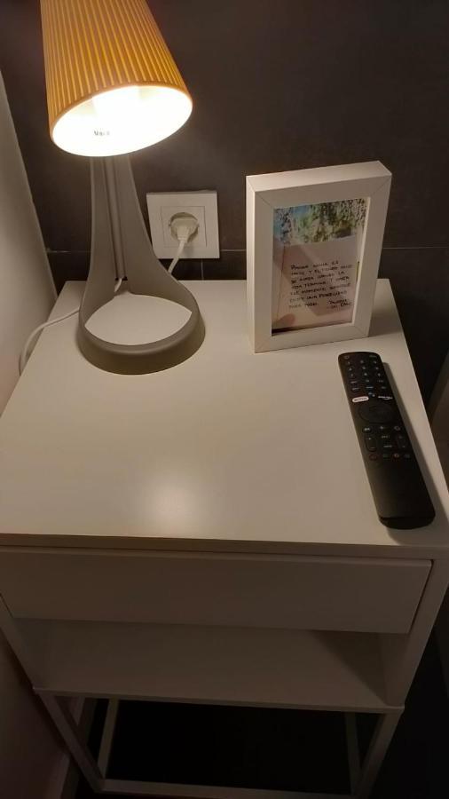 Small And Cozy - G10 * Valência