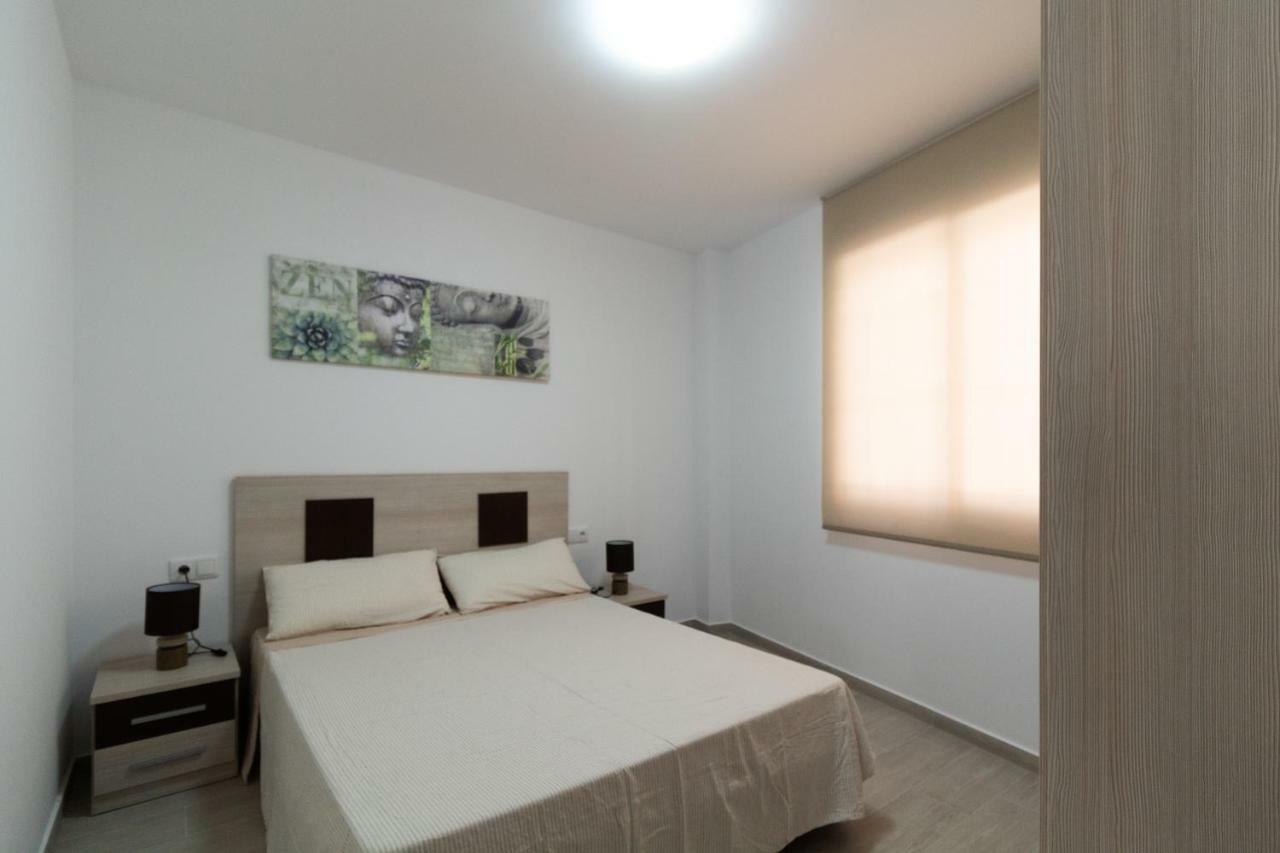 Apartamento Bioparc Metro Valência